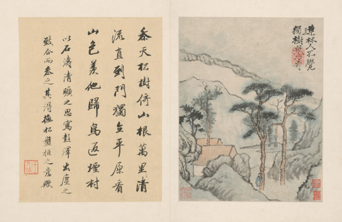 原济陶渊明诗意册, , Shitao