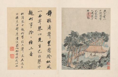 原济陶渊明诗意册, , Shitao