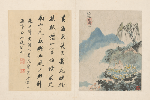 原济陶渊明诗意册, , Shitao