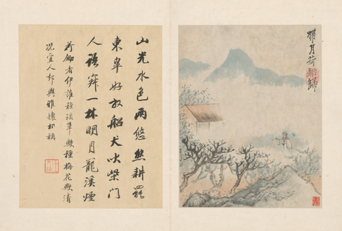 原济陶渊明诗意册, , Shitao
