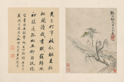 原济陶渊明诗意册, , Shitao