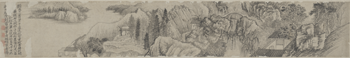 原济山水图卷, , Shitao