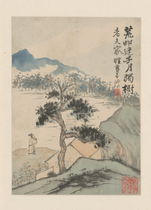 石涛山水图册, , Shitao