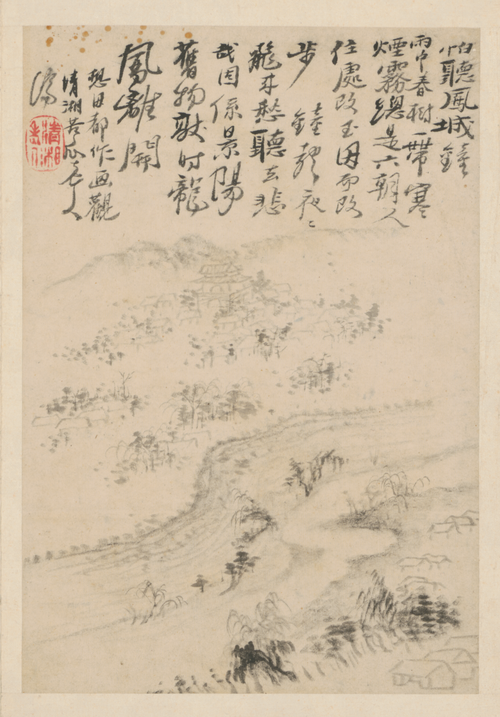 原济金陵十景图册, , Shitao