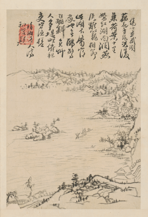 原济金陵十景图册, , Shitao