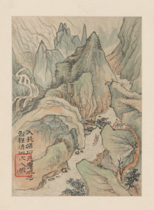 石涛山水图册, , Shitao