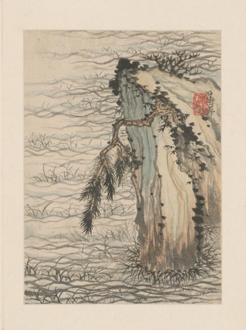 石涛山水图册, , Shitao