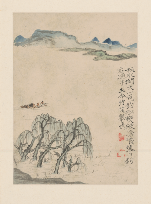石涛山水图册, , Shitao