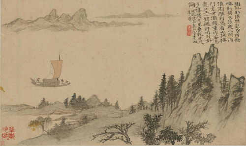 原济山水图册第二开, , Shitao
