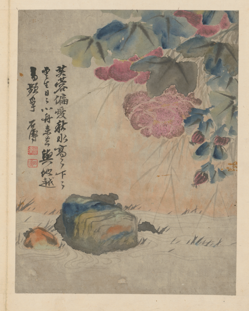 原济杂画图册, , Shitao