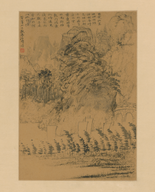 石涛山水图册, , Shitao