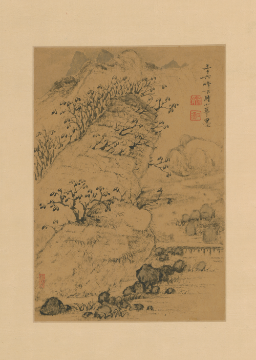 石涛山水图册, , Shitao