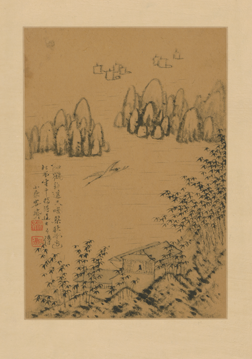 石涛山水图册, , Shitao