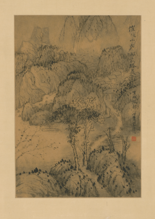 石涛山水图册, , Shitao