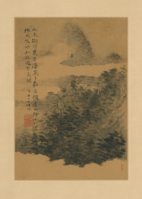 石涛山水图册, , Shitao