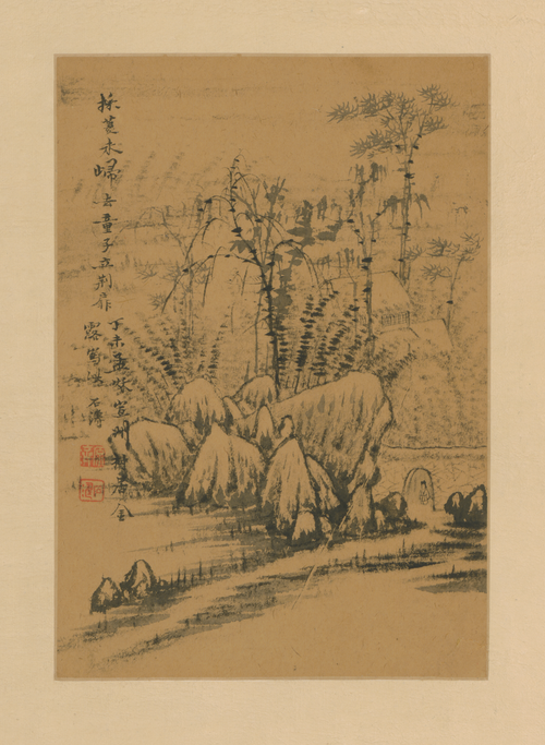 石涛山水图册, , Shitao