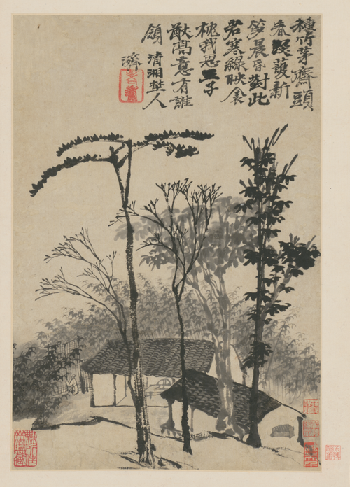 原济黄山游图册, , Shitao