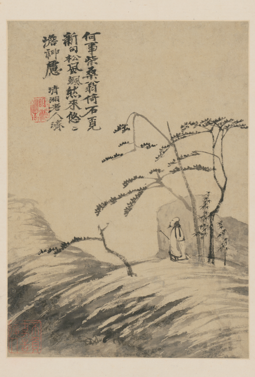 原济黄山游图册, , Shitao