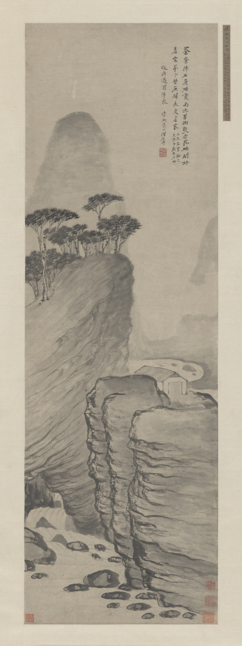 石涛山水图轴, , Shitao