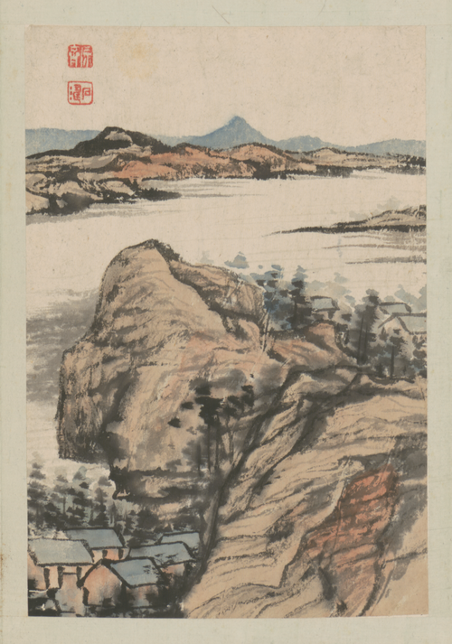 原济山水图册, , Shitao