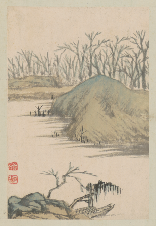 原济山水图册, , Shitao