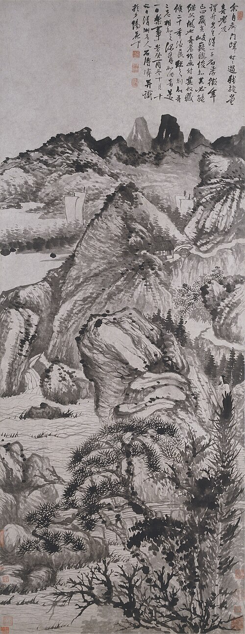 清  石涛  山林乐事图轴, 1693, Shitao