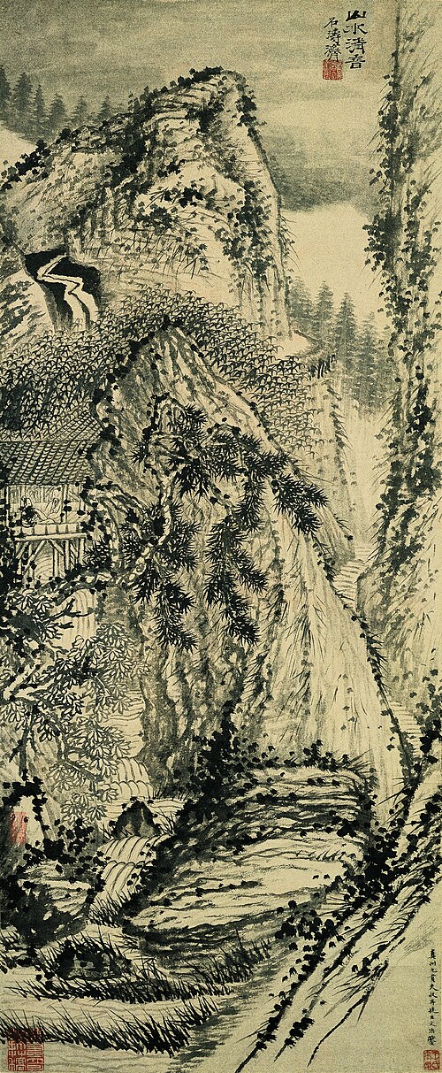 清  石涛  山水清音图轴, , Shitao