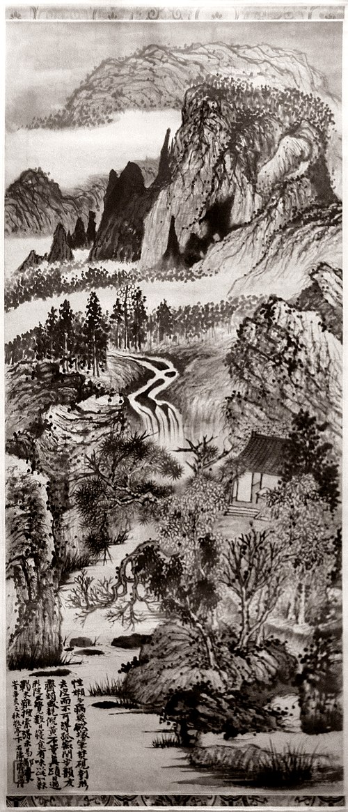 Monts Jingting en automne, 1671, Shitao