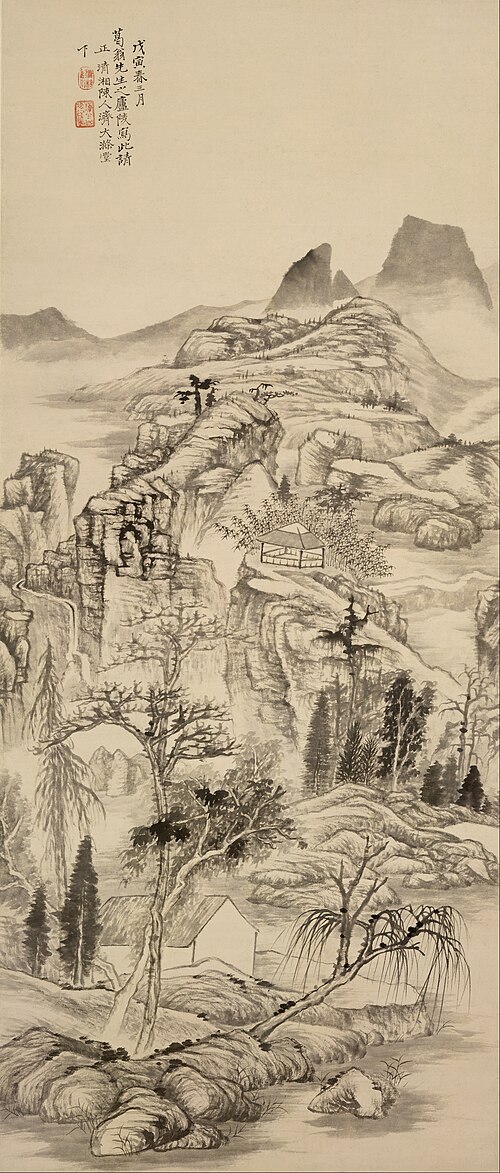 Paysage, 1698, Shitao