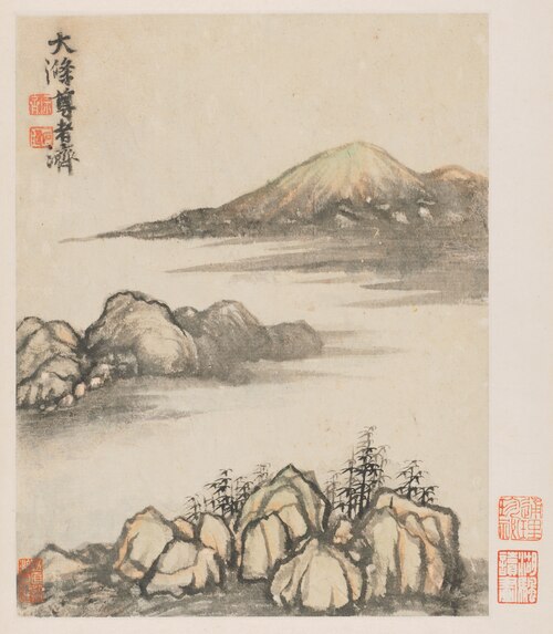 Reminiscences of Qinhuai River, 1674, Shitao