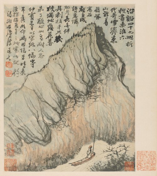Reminiscences of Qinhuai River, 1674, Shitao