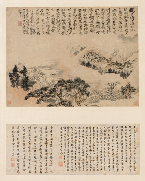 Spring Mist over Jiangnan, 1697, Shitao