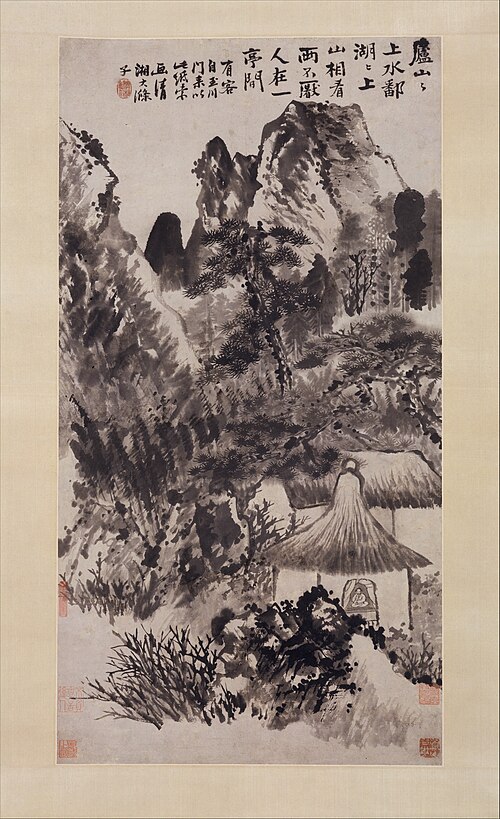 Hermitage in Mount Lu, 1675, Shitao