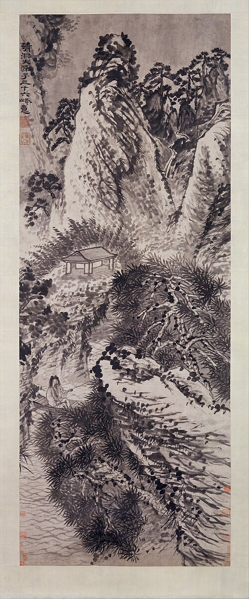 Thirty-six Peaks of Mount Huang Recollected, 1705, Shitao