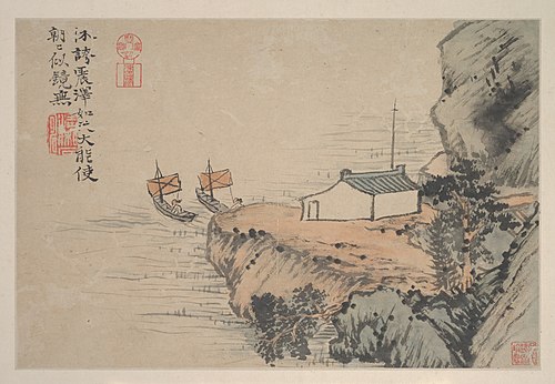 Searching for Immortals, 1675, Shitao