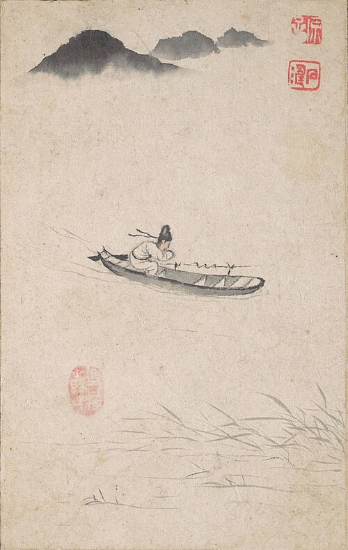 Returning Home, 1695, Shitao