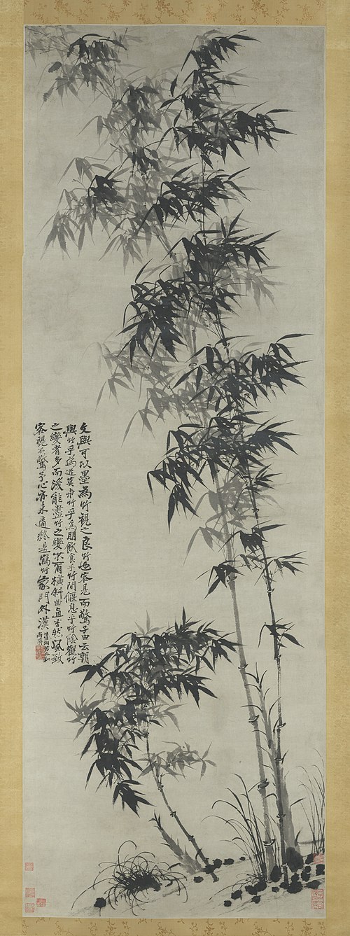 Bamboo in Wind and Rain, 1694, Shitao