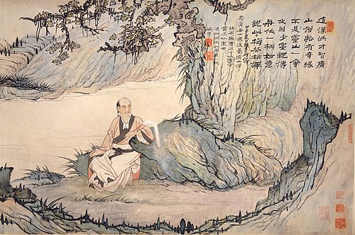 Portrait of Ren'an in a Landscape, 1684, Shitao