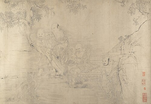 (Copy after) The Sixteen Luohans, 1856, Shitao