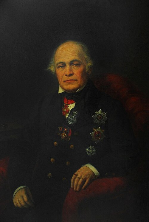 , 1872, Mikhail Lazarevich Shcherbatov