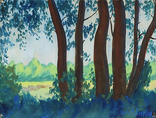 Tree Trunks, 1915, Alexander Lopukhin