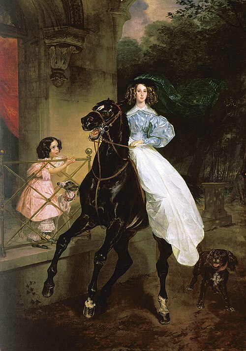 Cavalière, 1832, Karl Brioullov
