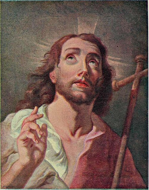 Zveličar, 1750, Anton Cebej