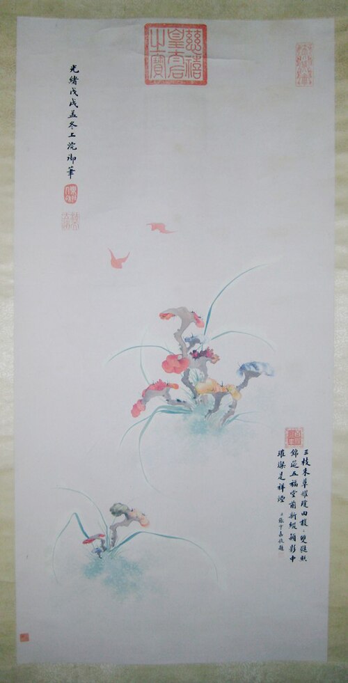Fungi and Bats, 1898, Cixi