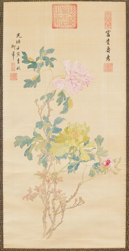 Good Fortune and Longevity, 1902, Cixi