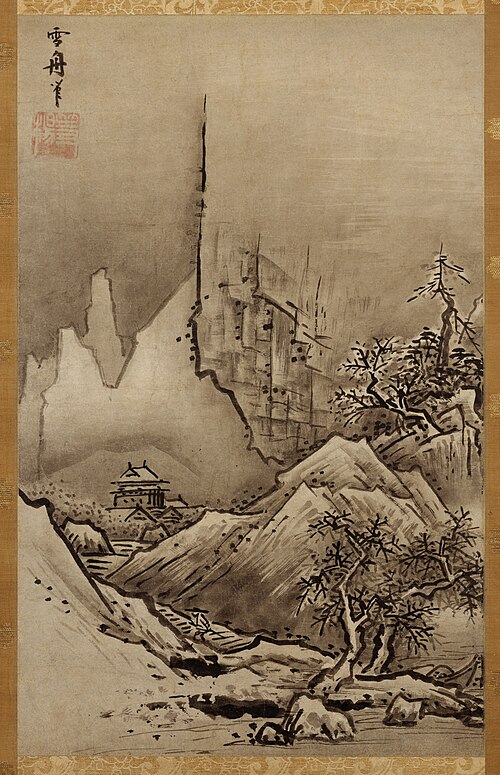 Winter Landscape, 1470, Sesshū