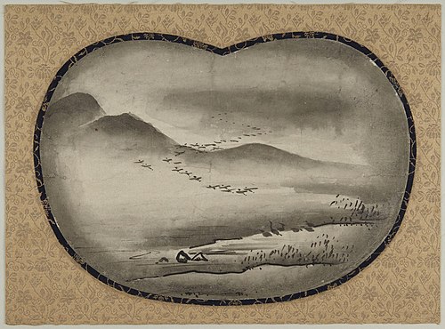 Paysage, , Sesshū