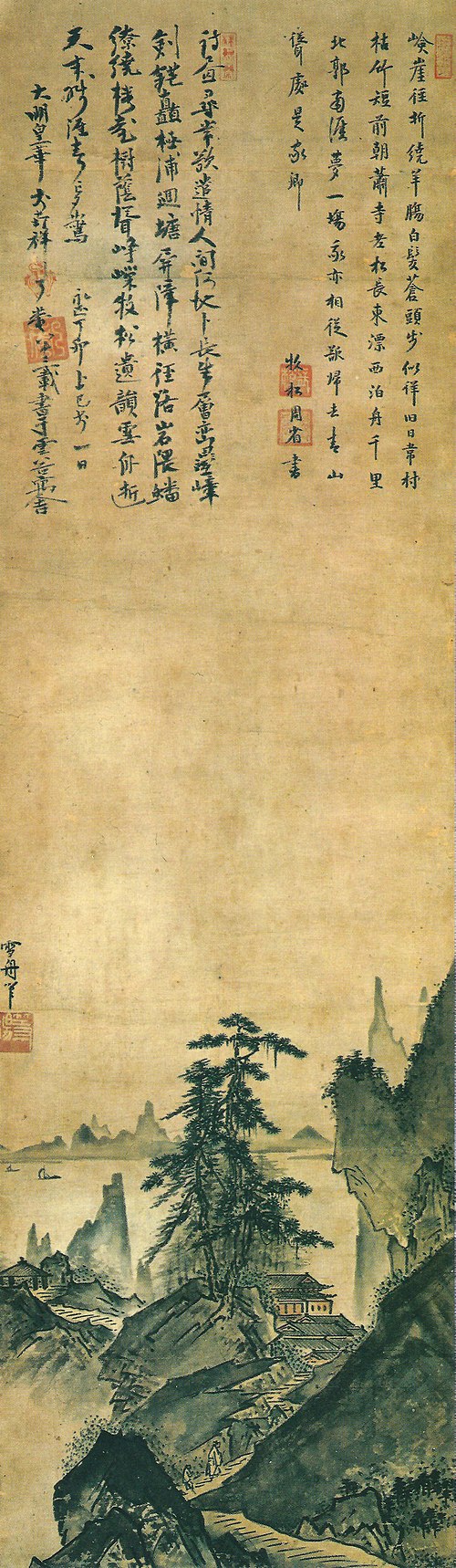 Landscape by Sesshū, 1507, Sesshū