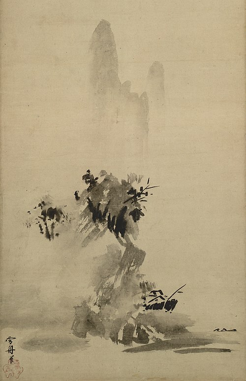 Haboku sansui, 1495, Sesshū