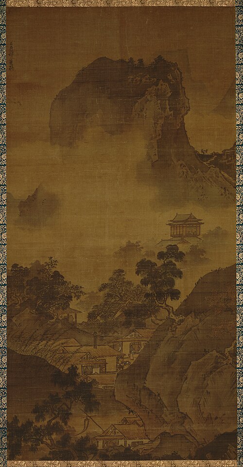 Landscape of Four Seasons- Fall, , Sesshū